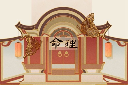 姻缘名字配对 算八字姻缘详细 测姻缘好坏结果 时辰配对婚姻 配对姓名 姻缘套路话