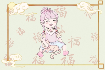神煞排盘 八字专业排盘 运程免费测算 八字测算 命格排盘 石家庄看八字