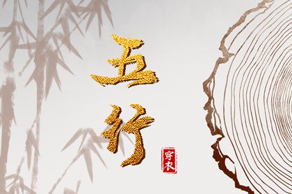 台湾免费紫微斗数,问真命盘查询免费,紫微免费八字排盘,紫薇排盘算命免费,查紫微格局