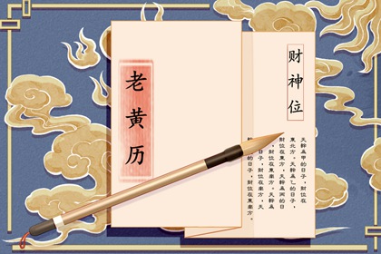 八字企业起名,刚出生新生儿取名,水木系诗意女孩名字,起名免费生辰八字