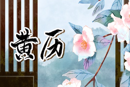 占卜姻缘|试姻缘命运免费|匹配姻缘|姻缘算卦合婚|姻缘看正缘|八字算姻缘正缘